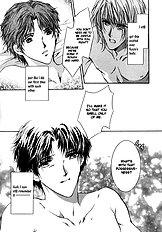 Myuuzu Gakuen De Aou Vol.1
