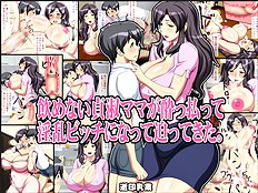 Artist galleries 45