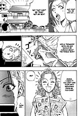 Grind Daigo[ENG]