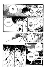 Kodomo Wa Tomaranai Vol.2