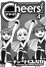 Cheers! Vol.4 Ch.28-33 [charlie nishinaka][ENG]