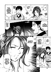 Virgin Na Kankei 1