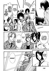 Myuuzu Gakuen De Aou Vol.1
