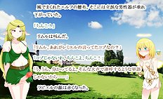 Fabulous outdoor, futanari, group hentai images