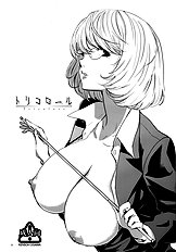 Tricolore (Bakuman) [Kensoh Ogawa (Fukudahda)]  [Decensored][ENG]