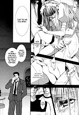 Okane Ga Nai Vol.5