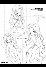 Engage (Code Geass) [Kyougetsutei] (Spa)[ENG]