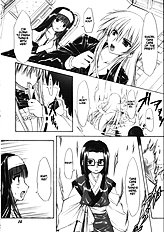 Pure White Disciple Shimako-san 4 ~Ibara no Rosario~ Kouhen