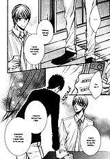 24 Jikan Eigyouchuu