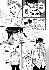 Plus 20 Cm No Kyori