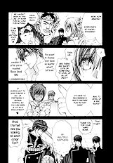 Okane Ga Nai Vol.6