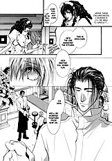 Okane Ga Nai Vol.5