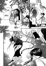 Oh My Maid