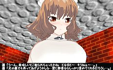 3D Image Set 9