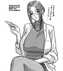 Nukoro