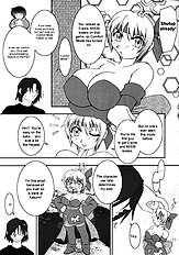 Hanagasumi
