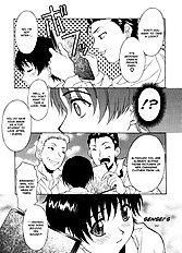 Relish[ENG]