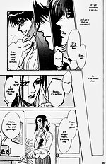 Yume No Kodomo Vol.2