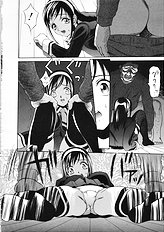 [Psycho] Seifuku Ana - The Uniform with Flesh Hole