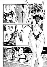 [JAP] On a Pet Doll