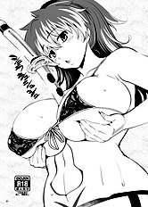 Yasuiriosuke