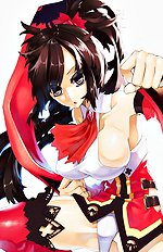 Dokuo Y