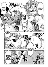 Relish[ENG]
