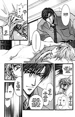 Okane Ga Nai Vol.1