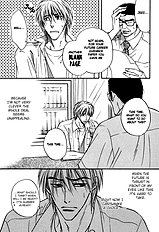 Koi Cha No Osahou Vol.3