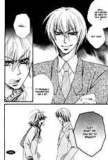 Miwaku No Ringo