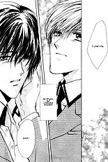 Myuuzu Gakuen De Aou Vol.1