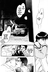 Yume No Kodomo Vol.4