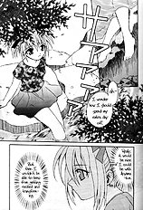 Strawberry sex