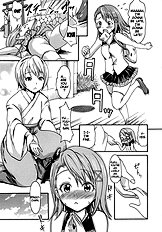 Torokeru Asobi Melty Play