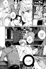 Ikenai Otoko Vol.1