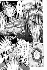 [Psycho] Roshutsuana (The Exposed Slit)