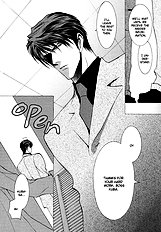 Okane Ga Nai Vol.4
