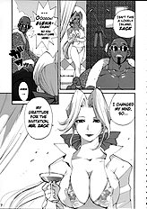 Survivor!! [Pururun Estate][ENG]