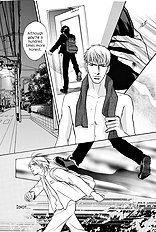 Deki No Ii Kiss Warui Kiss Vol.3
