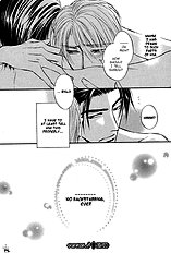 Renai Kyoutei Nukegake Nashi