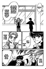Yume No Kodomo Vol.4
