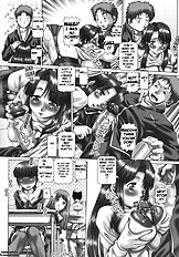 Maid In Teacher[ENG]