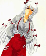 Tayun Kiryuin