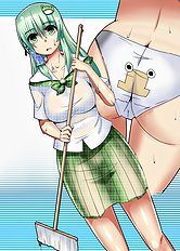 Suetsuki