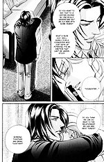 When A Man Loves A man Vol.7