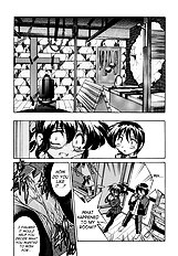 Nawa no Kami Iduna