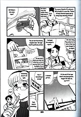 Dulce Report 3