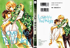 Love Me Thru The Night