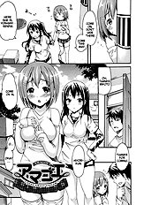 Torokeru Asobi Melty Play