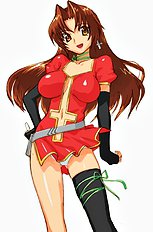 Hirose